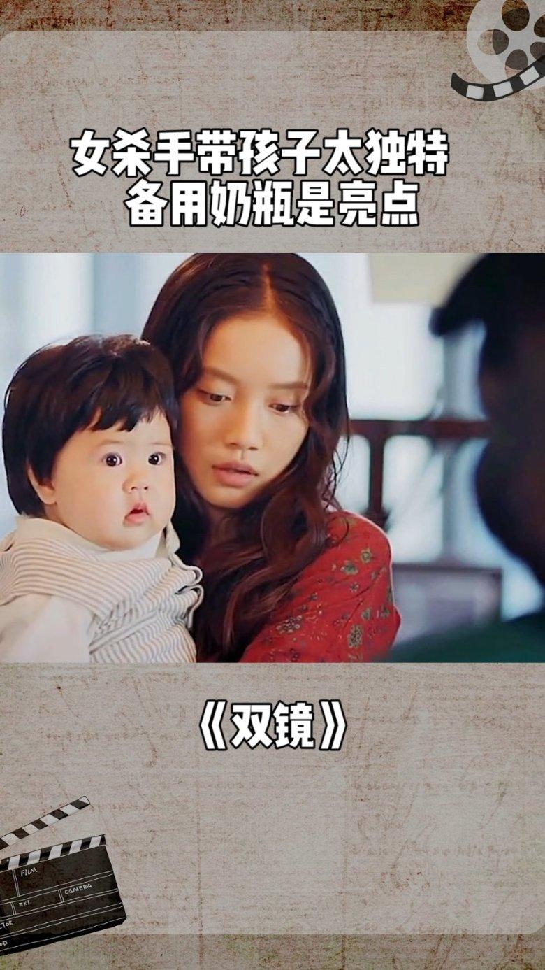 东京42