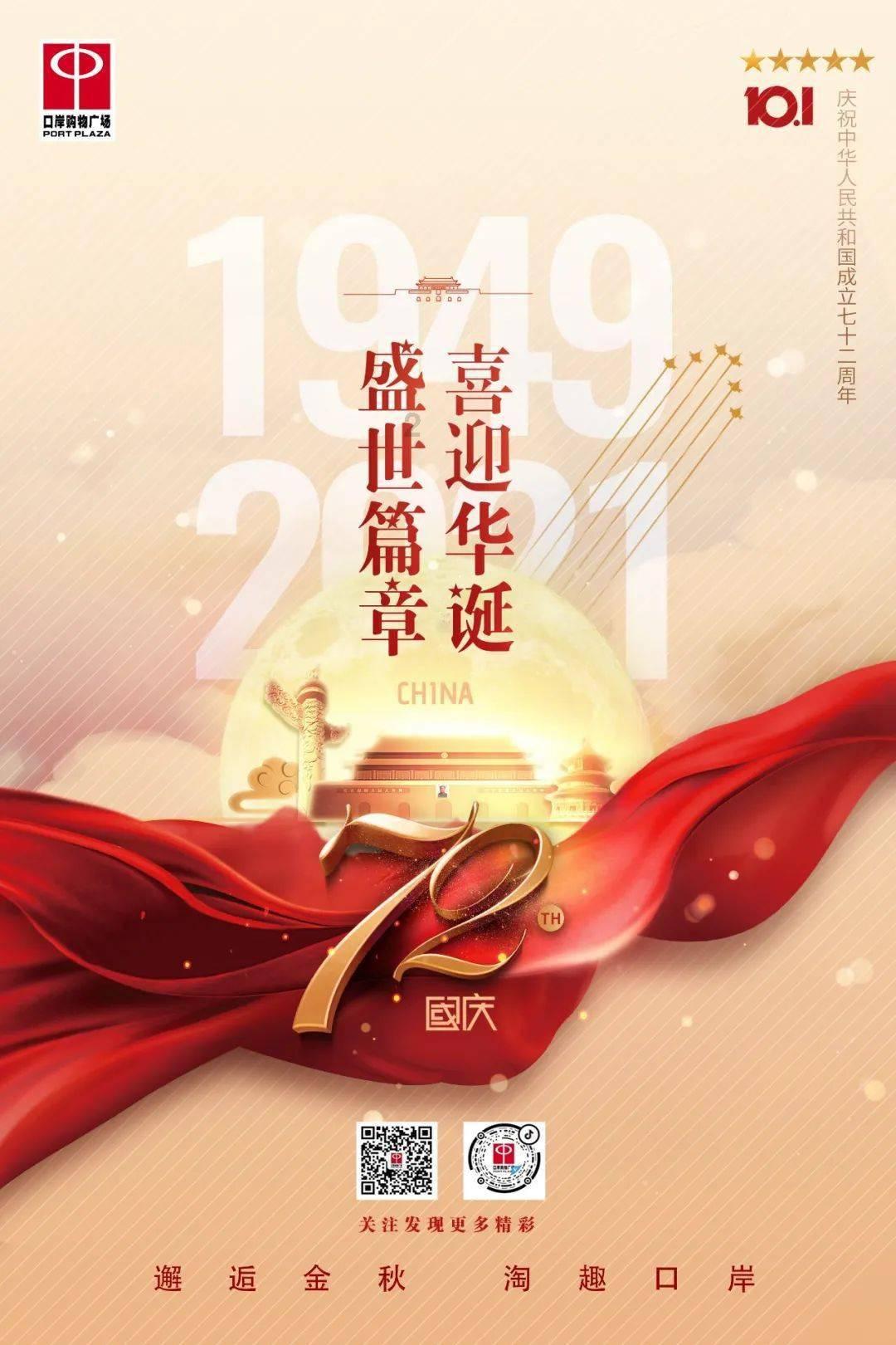 亚当玩高尔夫